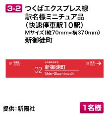 愛読者プレゼント
