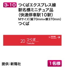 愛読者プレゼント 