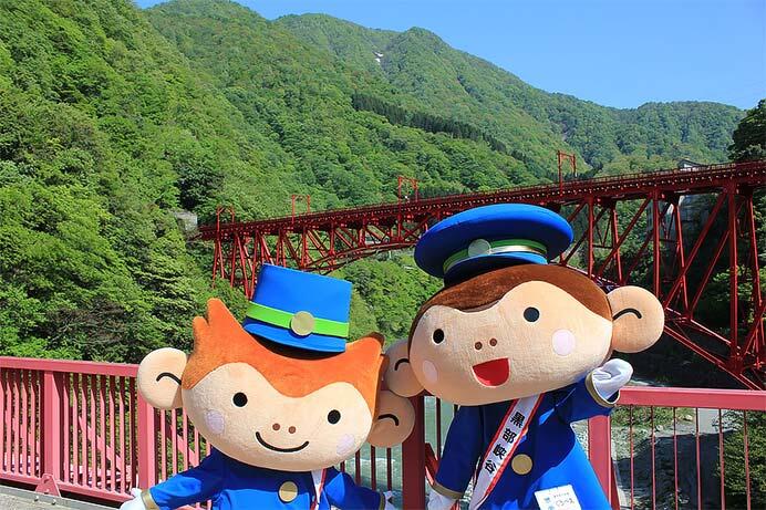 「黒部峡谷トロッコ電車 春のファミリーフェスタ」などを開催