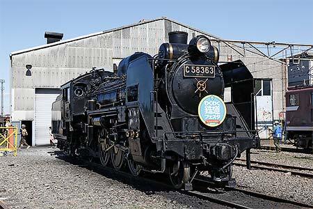 秩父鉄道，広瀬川原車両基地で「わくわく鉄道フェスタ2023」開催