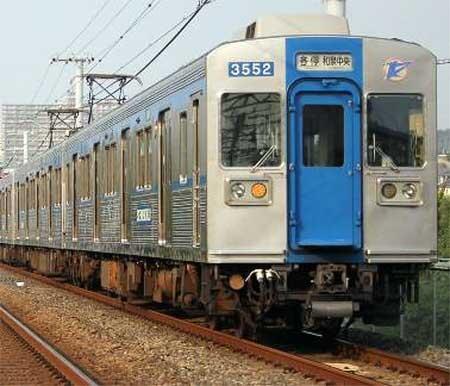 泉北高速鉄道で「運転体験イベント」を開催