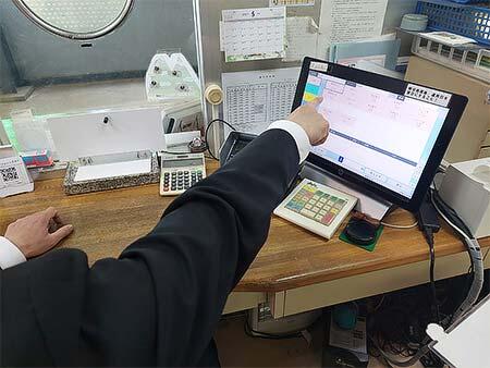 筑波山ケーブルカー「ケーブルカーのお仕事体験」の参加者募集