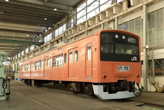 JR東日本八王子支社「豊田車両センター201系撮影会」第4弾の参加者募集