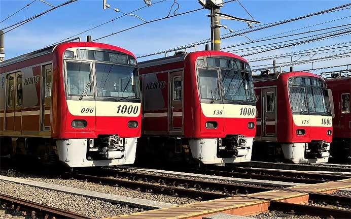 貸切列車で行く！京急 楽・宴ツアー第18弾「1000形大集合撮影会！」の参加者募集