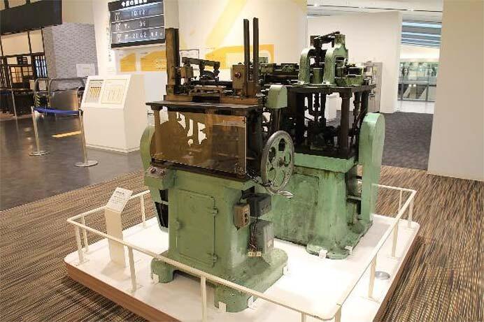  京都鉄道博物館，展示品解説セミナー「硬券印刷機」開催