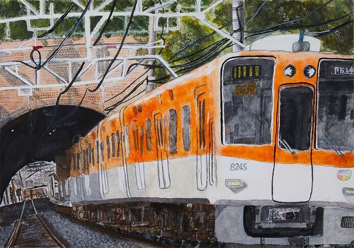 「ぼくとわたしの阪神電車」絵画募集