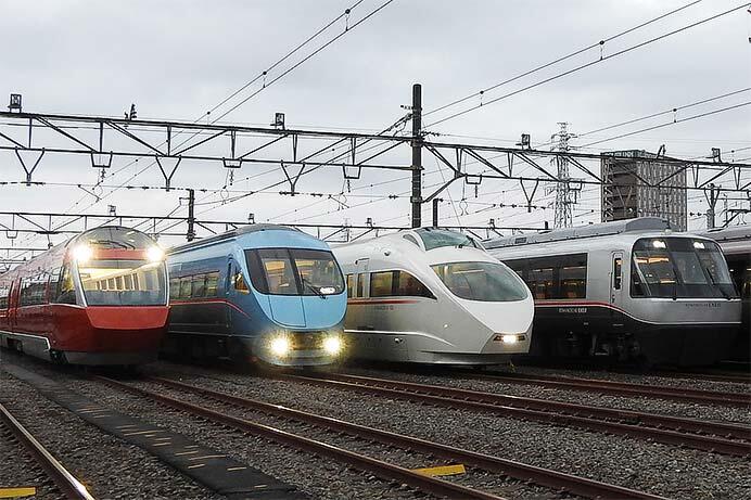 小田急『「ありがとうVSE！～Special Thanks ＆ Forever～」夏休み全種類のロマンスカー乗継リレーミステリー』の参加者募集