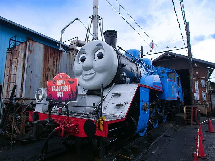 大井川鐵道，「DAY OUT WITH THOMAS&trade; ハロウィン特別イベント」開催