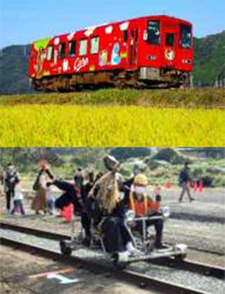 JR西日本，三次駅で「三次鉄道部 鉄道の日イベント」開催