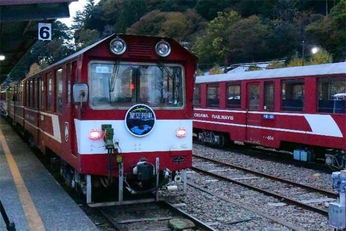 大井川鐵道井川線で「星空列車」を運転