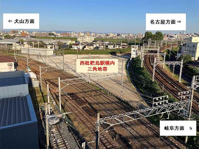 名鉄「枇杷島分岐 特別撮影会」開催