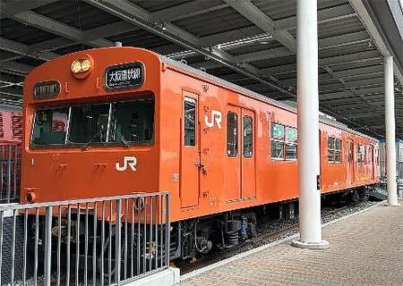 展示される103系電車