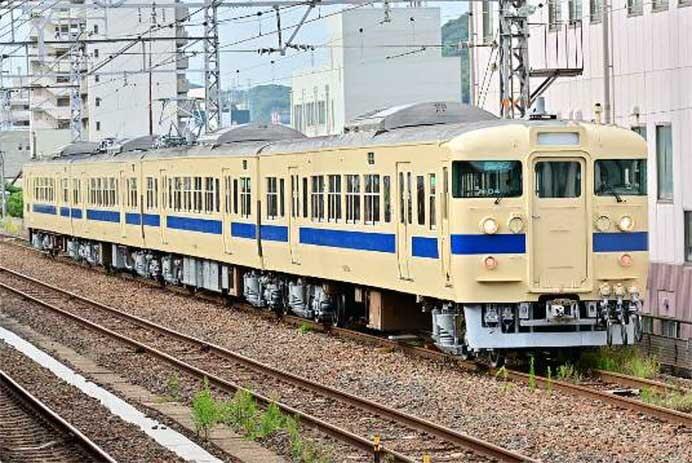 日本旅行，「115系3000番台シティライナーで行く山陽路（下関～岩国）の旅」の参加者募集