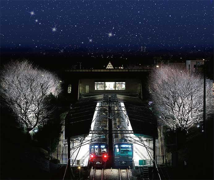 相鉄「弥生台 春待ちライトアップ」を実施