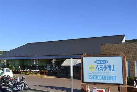 JR東日本八王子支社「体感！納得！まちなか鉄道フェスat 道の駅八王子滝山」を開催