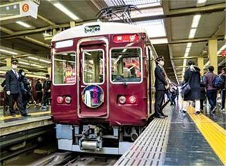 「箕面へ直通！阪急貸切列車で行く とっておきの箕面に出逢う旅」の参加者募集