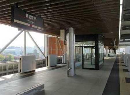 「箕面へ直通！阪急貸切列車で行く とっておきの箕面に出逢う旅」の参加者募集