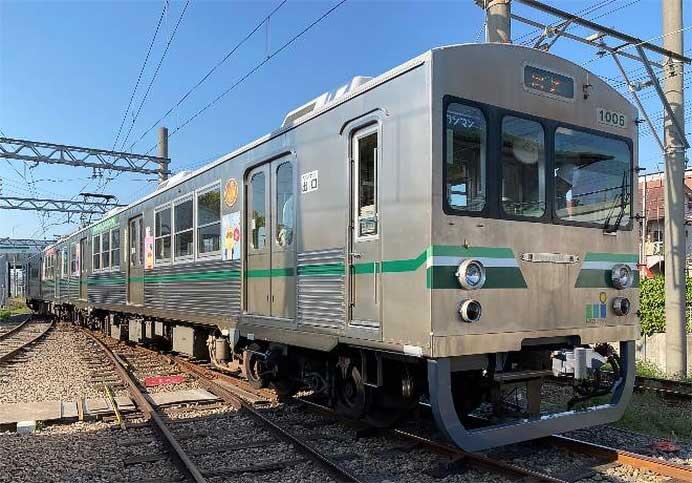 水間鉄道「冬休みこども電車運転体験」開催