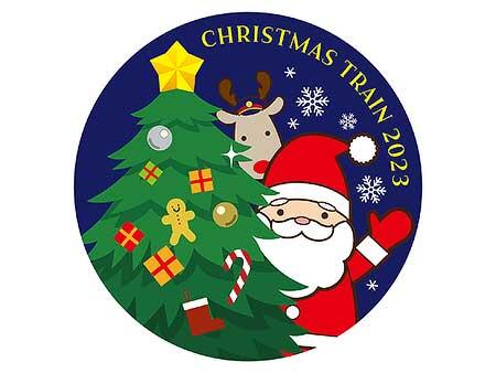 秩父鉄道，「鉄道関連品販売会」をふかや花園駅で開催