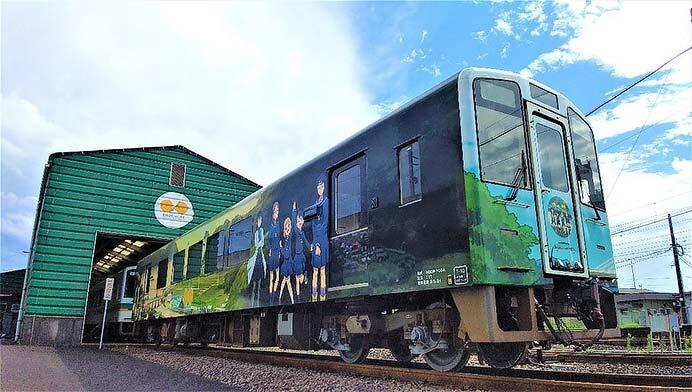 肥薩おれんじ鉄道，「放課後ていぼう日誌」ラッピング列車さよなら撮影会を開催