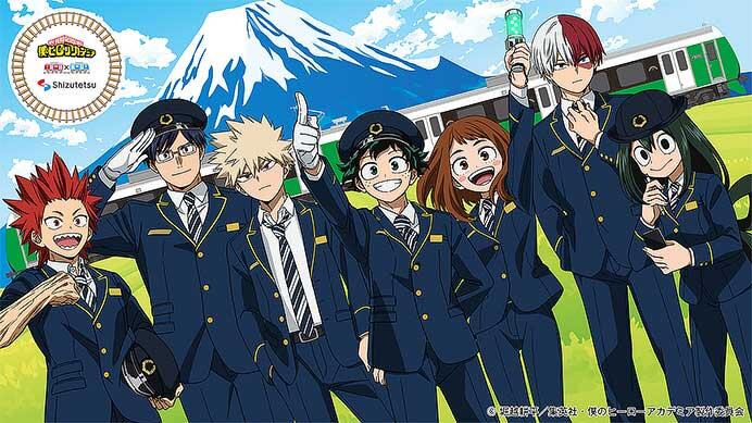 TVアニメ「僕のヒーローアカデミア」×静岡鉄道 コラボキャンペーン開催
