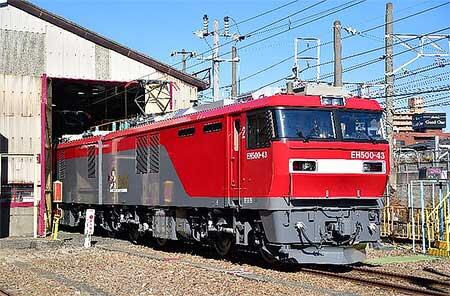 鉄道博物館，貨物鉄道輸送150年記念でEH500形・タキ1000形を展示