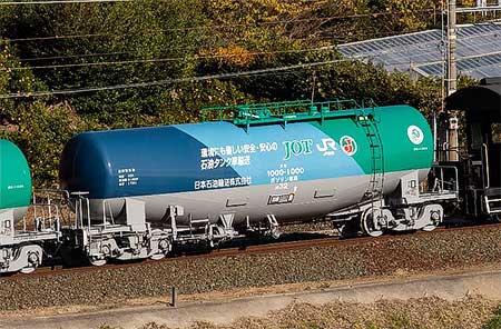 鉄道博物館，貨物鉄道輸送150年記念でEH500形・タキ1000形を展示