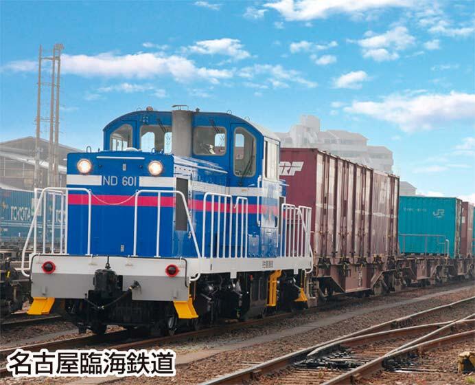 名鉄電車沿線ハイキングで，名古屋臨海鉄道とカネハツ食品を見学