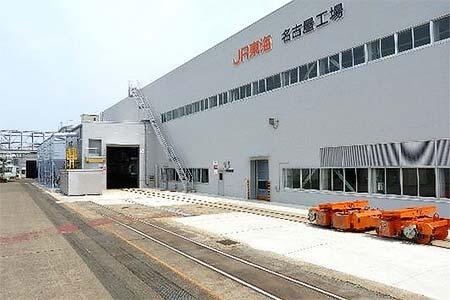 JR東海さわやかウォーキング，2024年新春コースで「鉄道満喫コース」などを設定