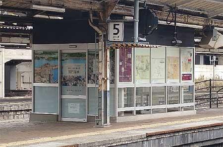 JR九州×ゼンリンミュージアム，小倉駅で「ゼンリンミュージアム出張展示」第3弾を開催