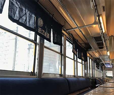 「近江の地酒電車」