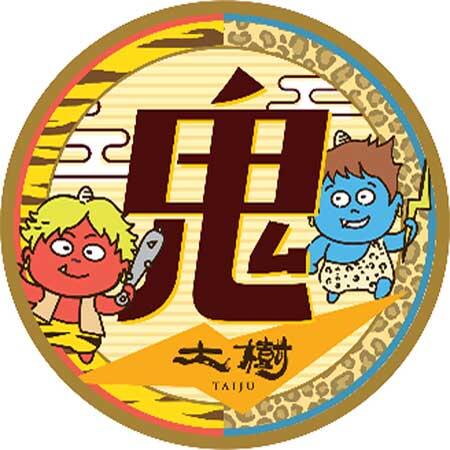 オリジナルヘッドマーク