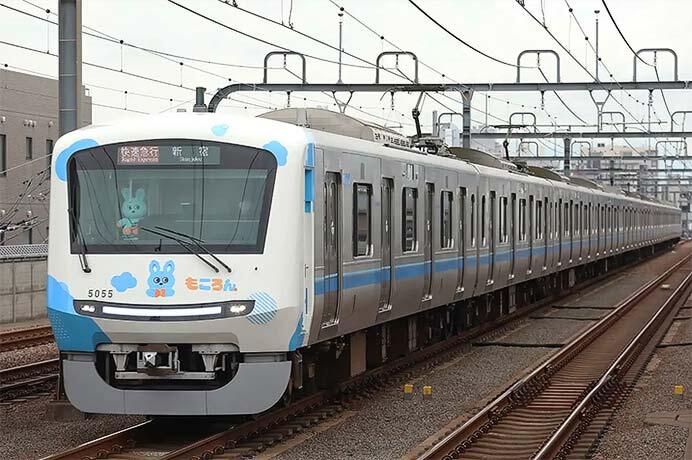 小田急『「もころん号」乗車＆撮影会ツアー』の参加者募集