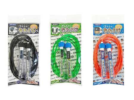 「鉄道グッズ販売会」を草加マルイで開催