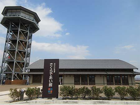 「Nゲージ鉄道模型公開運転会」を淀川河川公園さくらであい館で開催