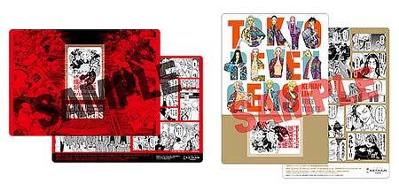 「東京卍リベンジャーズ 描き下ろし新体験展 最後の世界線 京阪線フリーチケット・台紙（前期発売分・後期発売分）」