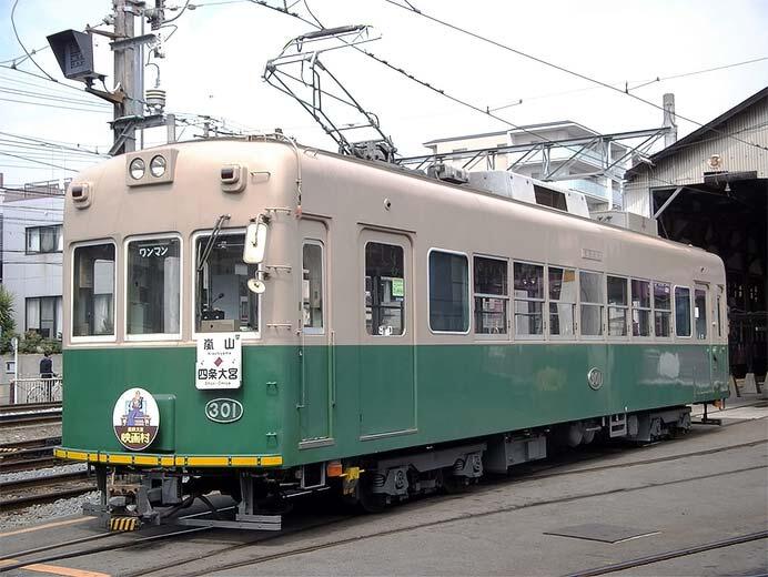 嵐電「モボ301号車貸切イベント」開催