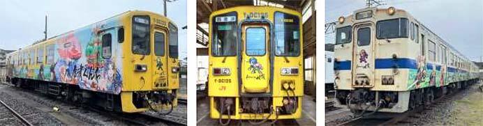 JR九州「ロマンシング佐賀列車大集結ナイトツアー in 唐津車両センター」の参加者募集