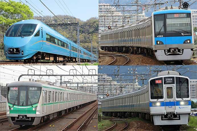 「小田急線・千代田線相互直通運転開始45周年記念撮影会」を開催