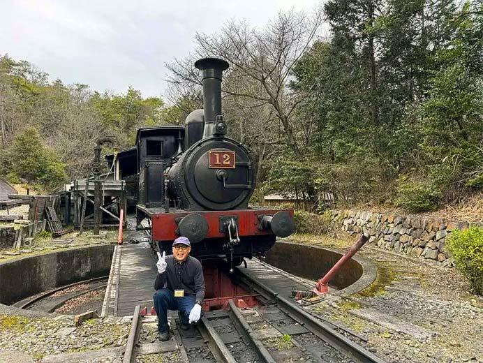 明治村で，「SL記念撮影イベント」を実施