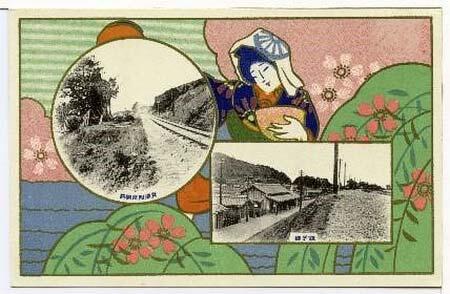 京都鉄道博物館で，収蔵資料展「絵はがきと鉄道」開催