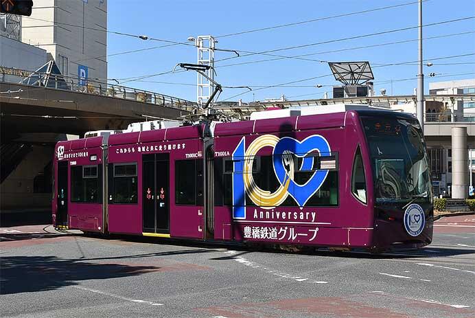 豊橋鉄道，「市電の日」関連イベントを実施