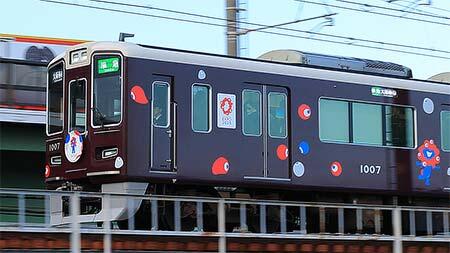 阪急，イマーシブ列車「EXPO TRAIN 阪急号」を運転