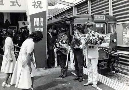 京都鉄道博物館で，収蔵写真展「湖西線」開催