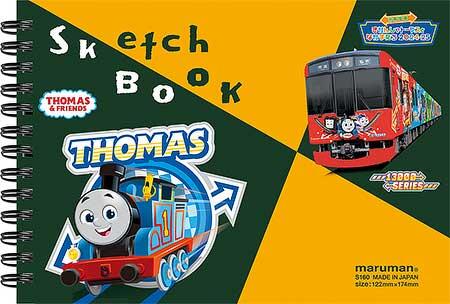 「13000系きかんしゃトーマス号」マルマンスケッチブック