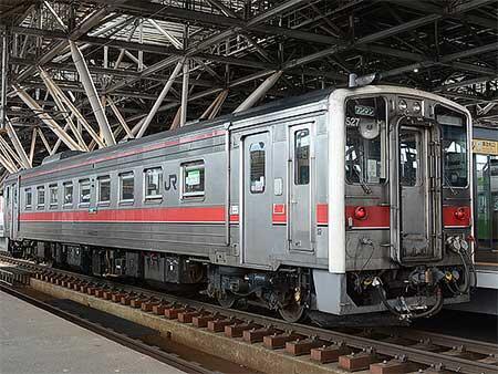 「旧急行礼文用転換クロスシート車両」