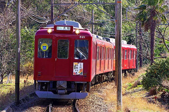 養老鉄道で企画列車「冷酒列車」を運転