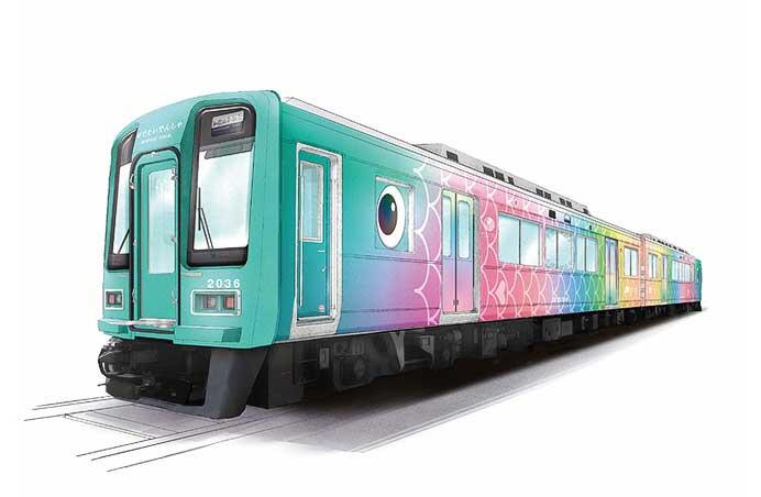 南海，はじまりの「めでたいでんしゃ」試乗会＆運行開始セレモニーを開催