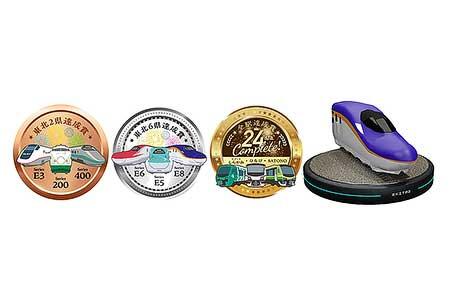 「夏だ！祭りだ！！東北だ！！！ エキタグ×デジタル駅スタンプラリー」