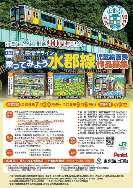 福島県出身　水戸　童　秀逸厳選希少作品 川島秀明「Youth」（小山登美夫ギャラリー）｜美術手帖